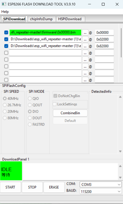 esp8266 flash tool esp8266 flash tool